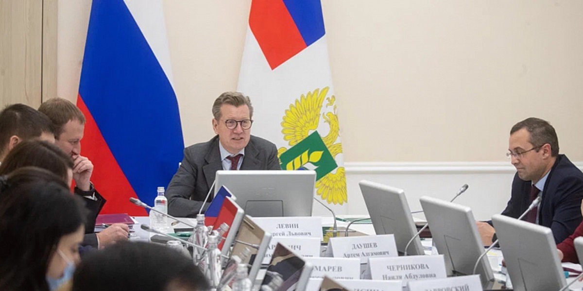 Минсельхоз , сельхозатташе, РФ