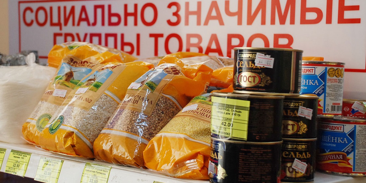Ритейл, законопроект, наценка