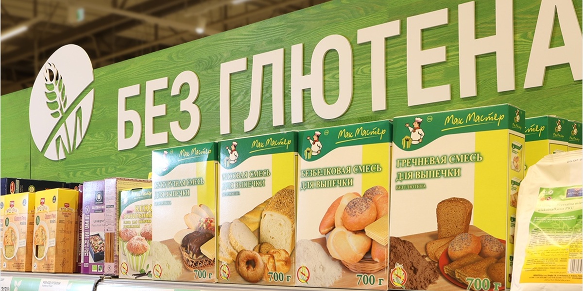 Сертификация, без глютена, Роскачество