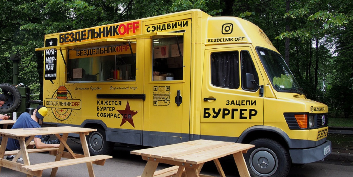 автолавка, фудтрак, правила, торговля
